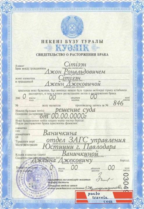 certificate-img